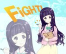 SNS用アイコン描きます SNSなどに使えるアイコンを描きます。 イメージ2