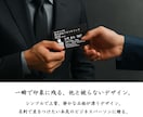 ３０枚でこの価格！アルミ名刺・両面彫刻・作成します ・ロゴ・QRコード・ビジネスを格上げする特別なメタルカード。 イメージ10