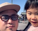 1分お試しOK/愚痴や文句のサンドバッグになります 恋愛/不倫/仕事/人生イライラをぶつけて‼︎優しく対応します イメージ2