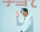 映像を軸にブランドコミュニケーションを設計します 綺麗なだけじゃない。ブランドの温度まで映像化。 イメージ1