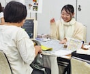 あるがままの“あなたの心”を、映し出します 今の“あなた”が愛おしくなるお時間を過ごしましょう♪ イメージ2