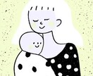 誰にも言えない悩み、何でも優しく聞きます 否定せずに優しくお話聞きます＾＾ イメージ1