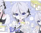 天才的なお顔の子描きます 女の子でも男の子でもどちらでもおまかせください!! イメージ7