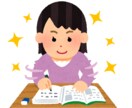 偏差値35からの数学・英語の学習サポートいたします 勉強だけでなく、学校生活でのお悩み相談も請け負います！ イメージ1