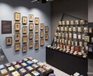ズバリ！港区OLのS系辛口占いで鑑定します 自分を変えたいけどどう変わればいい？運気を変えたい人向け イメージ8
