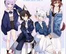 コーデイラスト制作いたします ご希望のテーマで全身コーデ立ち絵イラストを制作︎します︎ イメージ1