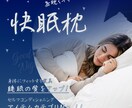 パッと目を引く！売上につながる商品画像を制作します 楽天・Amazon・Yahoo対応画像で購買意欲を高めます イメージ9