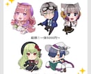 TRPG・VTuberなど立ち絵イラスト描きます 分かりやすいやり取りで初心者でも安心！気軽にご相談OK イメージ8