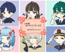 こだわりに寄り添う！イラストアイコンを作成します ひとめで“私”とわかる、SNSで大活躍！ イメージ1
