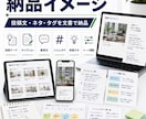 Instagram投稿文を作成します 投稿ネタ・本文・ハッシュタグまで対応 イメージ3