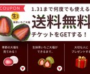 大人可愛い女性の目に留まる、画像制作します 上品・綺麗めなバナー/ヘッダー/Instagram/デザイン イメージ8