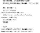 各種動画編集いたします YouTube・リール・その他 イメージ2