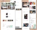 わかりやすい・シンプルなHP作ります 必要な情報を簡潔に！ムダのない1ページ完結のHP作ります！ イメージ6