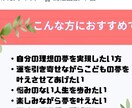 スピリチュアル救急車★全ての人に無条件★救済します ★★★緊急★重要メッセージ★★★ イメージ2