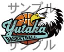 シンプルなのに目を惹くロゴを制作します ターゲットが魅せられるロゴを一緒につくりましょう！ イメージ1