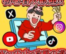 Youtuberの私が丁寧にコンサルいたします Youtube運営に悩んでいる方に イメージ1