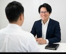 産後クライシス完全回避！夫ができる改善術教えます 7割の夫が陥る思考の罠!夫婦関係改善のための顔出不要セミナー イメージ5