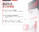 YouTubeチャンネルを伸ばすコンサルをします YouTubeのプロがあなたのチャンネル戦略を設計します！ イメージ8