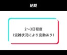 TikTokフォロワー増やします フォロワー数UPでTikTokがもっと楽しくなる♪ イメージ8