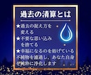 完結版♪人生を変える★５日間プログラムを提供します 新感覚ワークで願望実現♪思い通りの未来を作る手順書です イメージ4