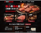 ホームページを「高品質」「格安」で制作いたします 実績多数のデザイナーが作ります!!ご安心してご依頼下さい!! イメージ3