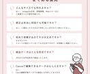 女性向けInstagram広告バナー作ります 丁寧なヒアリングでお求めのデザインを提供 イメージ5