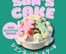 SNS・広告・Web用のバナーを作成します シンプルで見やすいバナー作成／Canva／データでのお渡し イメージ5