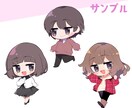 ジト目・しかく目キャラクターたち作ります 【料金は全て込み】ジト目・しかく目で他の人と差別化を。 イメージ4