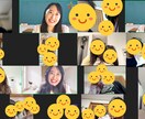 小学英語でつまずかない！セミナー【動画】で学べます 英語苦手でもOK。子どもを英語好きに育てる家庭の習慣がわかる イメージ4
