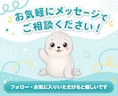初心者向けGoogleEarth×動画副業教えます 初心者OK！顔出し・撮影なし！スキマ時間で今日からスタート☆ イメージ10
