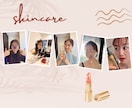 Instagramリール・PR動画を制作します インスタなどの動画制作を最短2日で納品 イメージ1