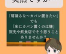 サムネ作ります YouTube10日で700人増加 イメージ7