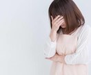 小学生までの子をもつママさん♡お話し受け止めます ママの幸せ、楽しい育児、学校、幼稚園、保育園。お悩み、傾聴 イメージ6