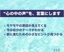 数秘術とタロットで「あなたの今」を丁寧に占います 数字とカードが導く“気づき”の時間。心を整える本格鑑定。 イメージ2