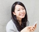 我が子を愛せない！子育てイライラ/罪悪感　聞きます しんどい！眠りたい！一人になりたい！早くして！ イメージ3