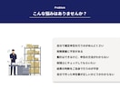 59800円で確定申告の期限後申告を完全代行します 記帳、申告、相談まで全てコミコミ! イメージ3
