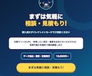 Webサイトのデータ収集を自動化します 価格調査・リスト作成をシートへ自動収集。定期実行対応 イメージ8