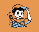 親しみやすい・かわいいタッチの似顔絵作成します SNSのアイコンとして使いやすいタッチの似顔絵です！ イメージ6