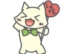 ゆるかわな2頭身キャラやゆるキャラを描きます ゆるかわなイラストが好きな方あつまれー！ イメージ7