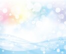 霊視色彩鑑定にてお相手のお気持ちを視ます 貴方の望む未来へ鑑定を通じて一緒に進みましょう！ イメージ3