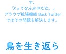オリジナリティ溢れるふつくしいサイト制作します お小遣い稼ぎです！可能な限りどんなものでも作ります。よければ イメージ4