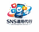 Instagram・TikTokの運用代行をします 30分の作業を代わりにやります イメージ1