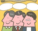 書籍や挿絵、イベントポスターのイラストを製作します 可愛くポップなイラストをお探しの方へ イメージ9