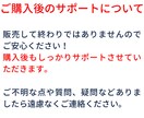 小さいお子さんがいても、あきらめずに続けられます 副業も在宅も初心者。何から始めたらいいのかわからないあなたに イメージ6