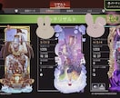 APEX女子 同行します まずはCSのみ受け付けております。実績によりPCも追加予定。 イメージ1