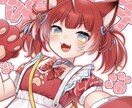 立ち絵、1枚絵お描きします サムネやゲームなどで使える立ち絵、1枚絵をお描き致します！ イメージ3