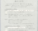 カタログ風 エンディングムービーテンプレ送ります スマホOK 写真と文字を入れるだけでおしゃれな動画に！ イメージ9