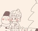 ふわふわゆるゆるイラストを描きます アイコンやお好きなイラスト制作します イメージ1