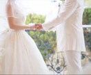 結婚・婚活に悩むあなたに㊙️裏ワザ・コツ教ます 婚活成功者が結婚相談所での大事なコツやポイントを伝授 イメージ8
