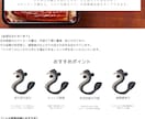 飲食・食品向け販促チラシ作成（A4/PDF）します 【1枚完結型】で“伝わる資料”を作ります イメージ2